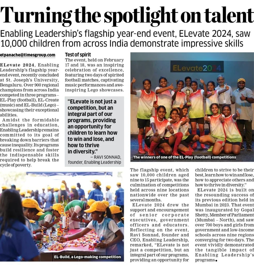 Students featured in the “Spotlight on Talent” news article at ELevate 2024